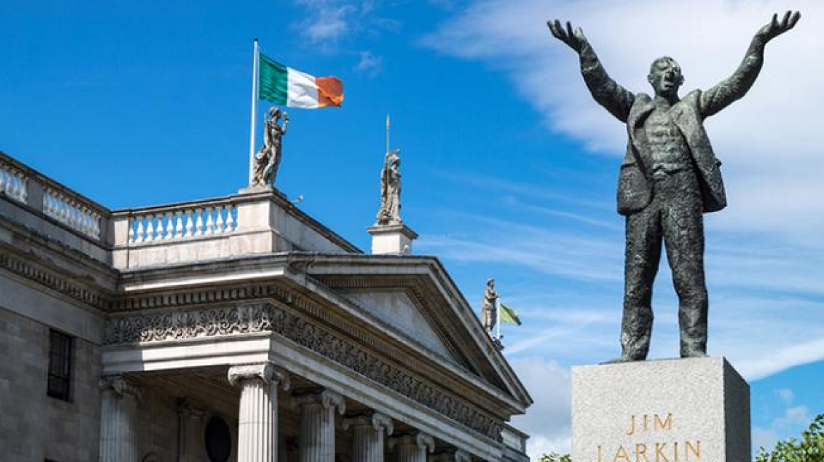Η Ιρλανδία «αποχαιρετά» την κρίση και το μνημόνιο